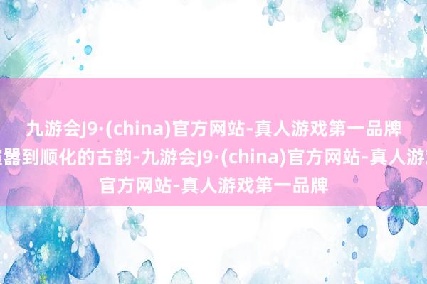 九游会J9·(china)官方网站-真人游戏第一品牌从河内的喧嚣到顺化的古韵-九游会J9·(china)官方网站-真人游戏第一品牌